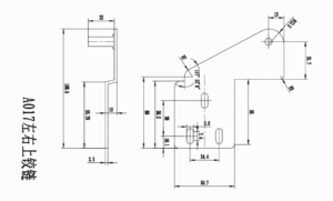 a017 Refrigerator Upper Left / Upper Right Hinge
