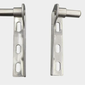 Reversible Hinge